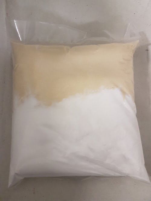 Brew Cellar Ultra Blend Mix 1kg