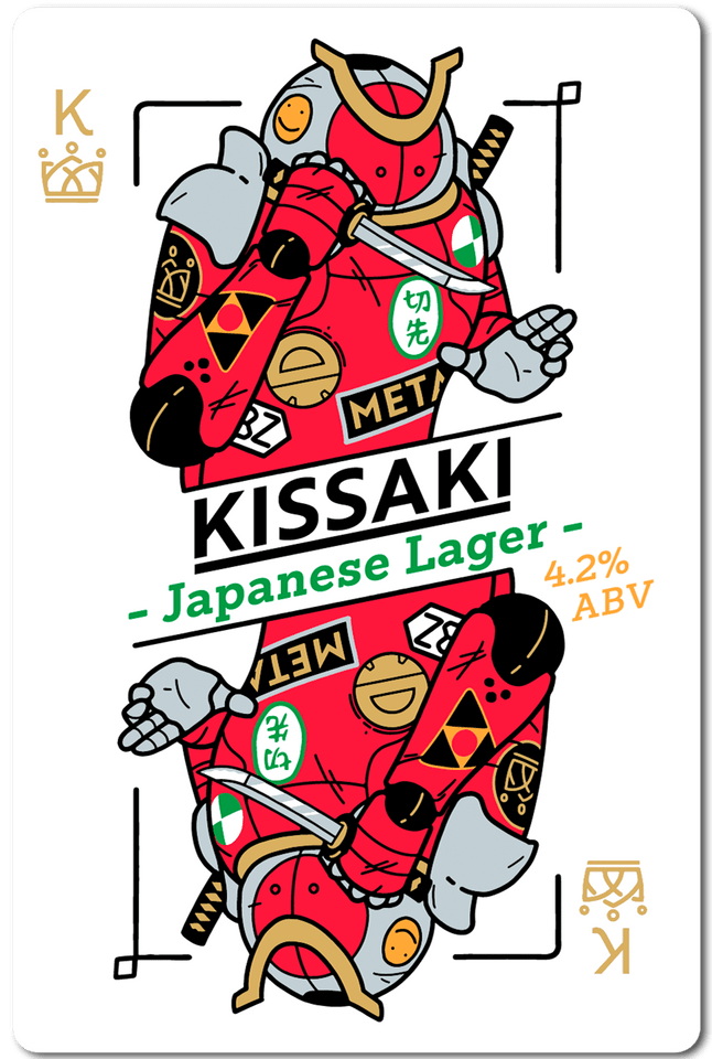 kissaki_large_2x.png