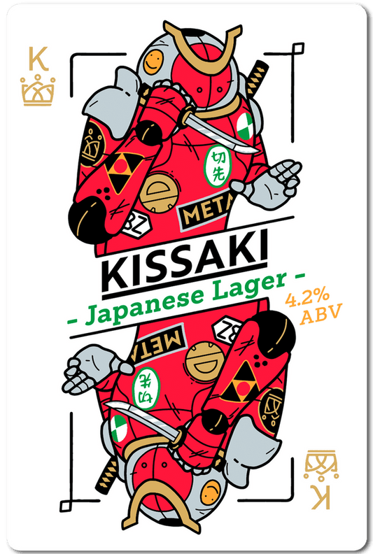 kissaki_large_2x.png