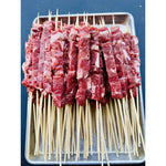 Cubo Staineless Steel 100 Arrosticini Skewer Box
