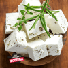 products-129155_9_artisan_cheese_kit_artisans_bottega.png