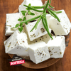 products-129155_9_artisan_cheese_kit_artisans_bottega_1.png